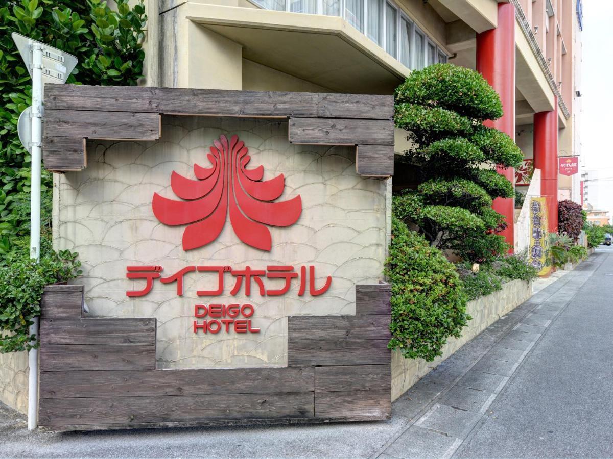 Deigo Hotel Okinawa Exterior photo